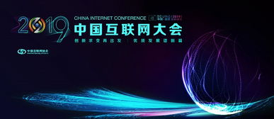 創(chuàng)新求變?cè)俪霭l(fā) 舒爾美深度擁抱互聯(lián)網(wǎng)譜寫銷售新篇章